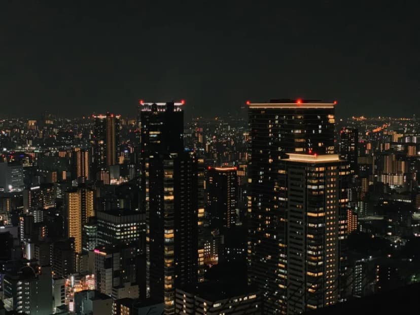 Harukas 300 observation deck