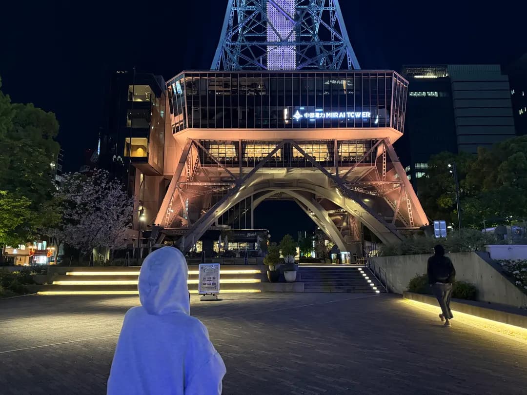 Nagoya Family Trip: 4-Day Itinerary, Costs & Hotel Tips