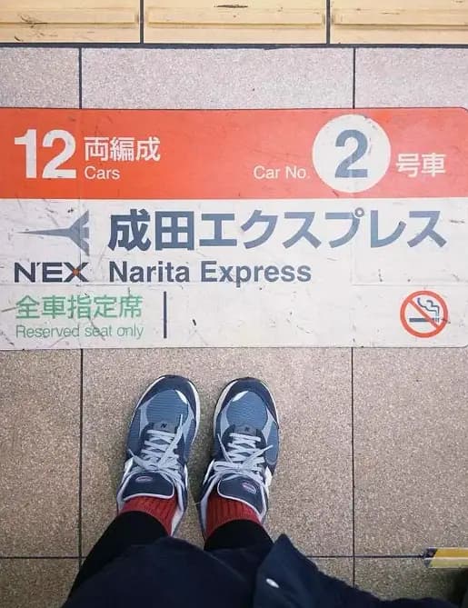 N'EX Shinjuku ไป Narita 2026: ตารางเวลา, ราคา & จองยังไงให้คุ้ม!