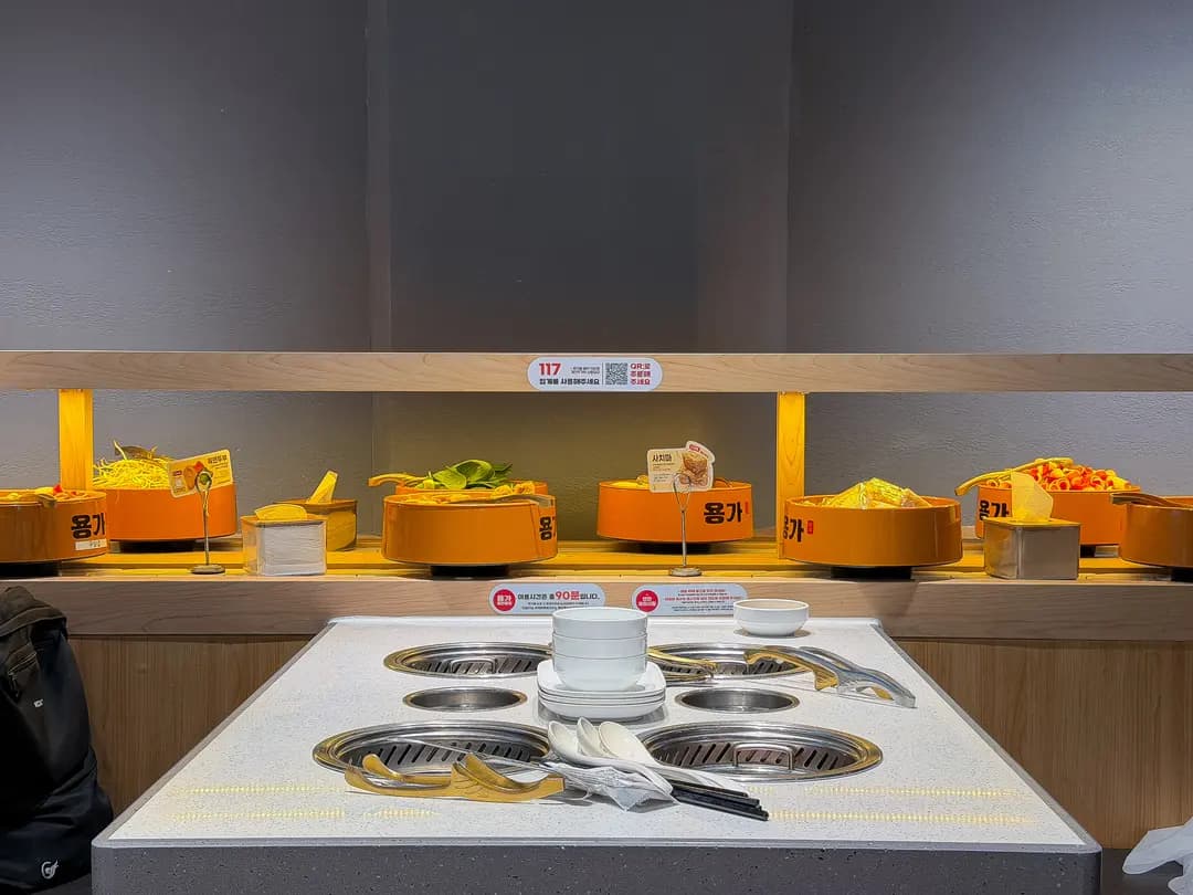 รีวิว Yongga Myeongdong 2026: หม่าล่าสายพานบุฟเฟต์