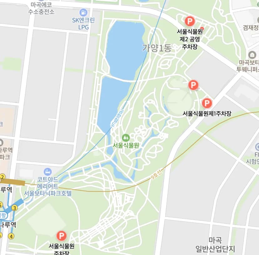 Seoul Botanic Park Parking Area