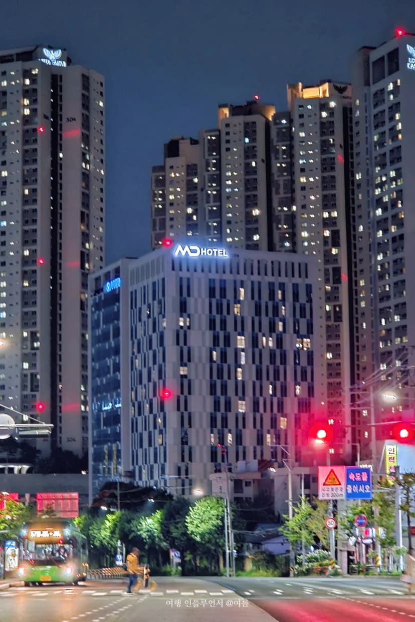 ภายนอกโรงแรม MD Hotel