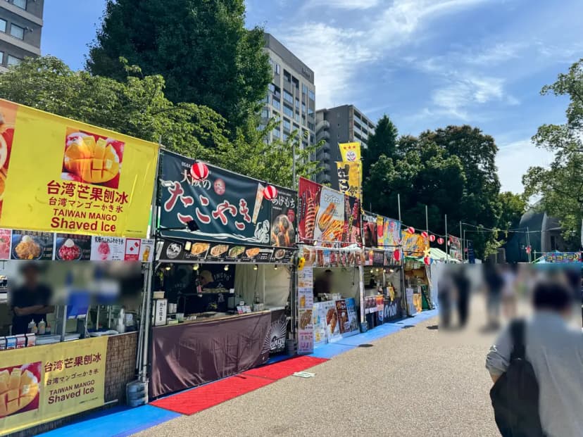Ueno Park Matsuri at night