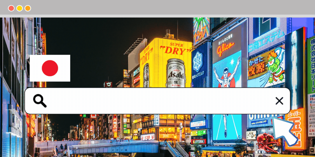 麗莎的旅行日誌