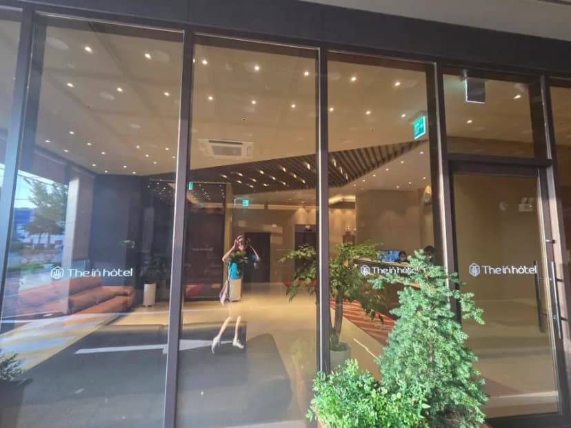 The In Hotel Gwangju Lobby