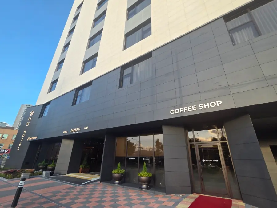 The In Hotel Gwangju Entrance
