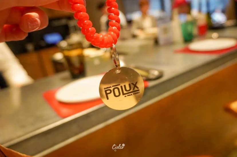 Polux Recommendation