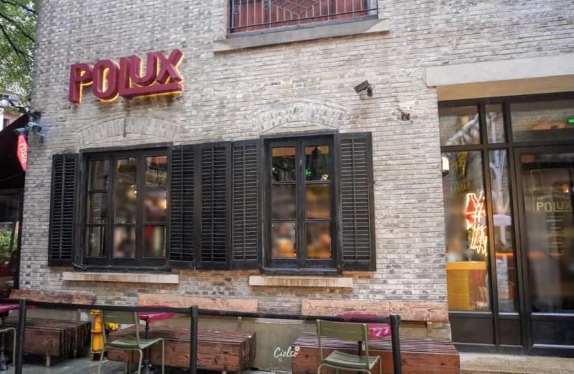Polux Information