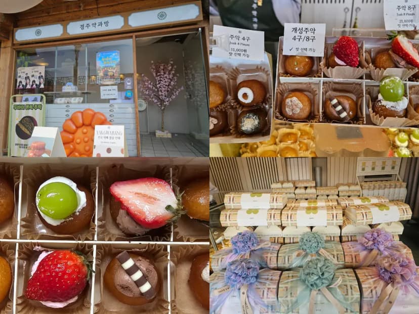 Traditional Korean dessert display