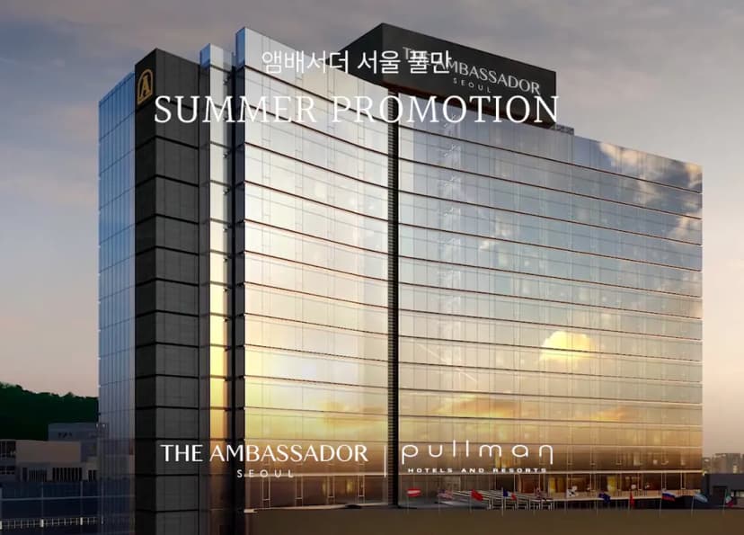 Ambassador Seoul Pullman