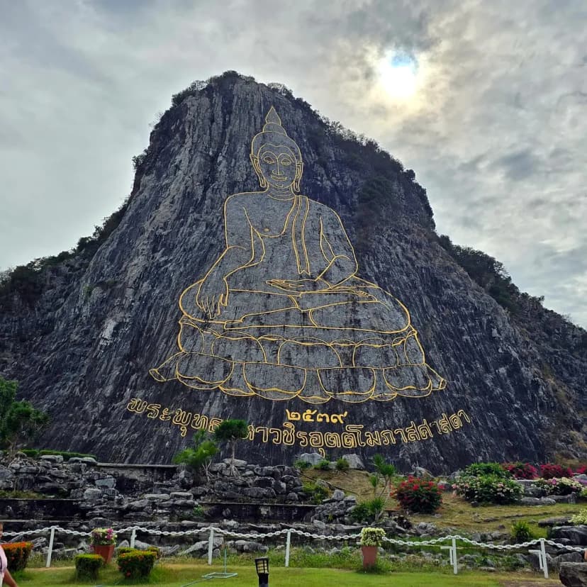 Golden Buddha Mountain Sign
