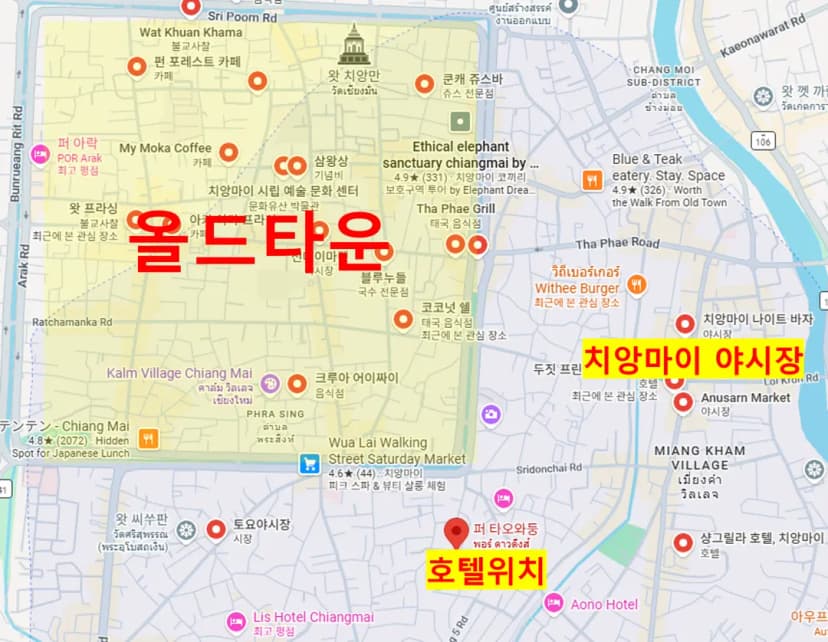 큰 사각형이 올드타운이에요