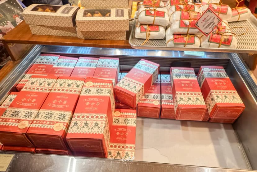 ประวัติร้าน Sungsimdang