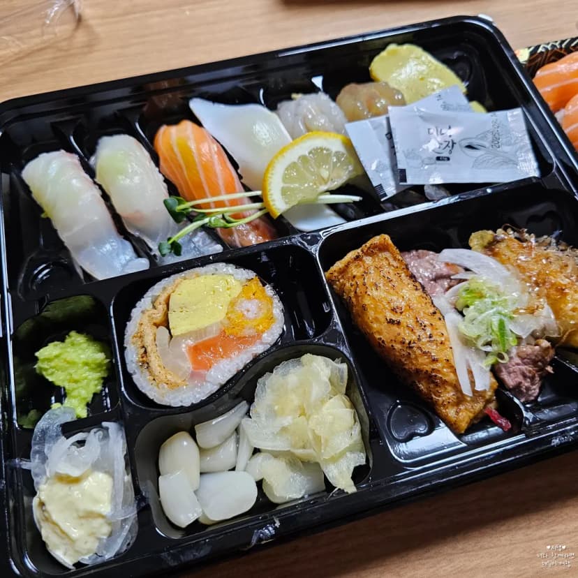 Jeongjikhan Sushi Menu