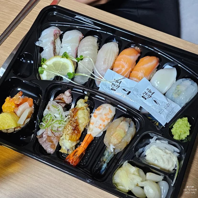 Jeongjikhan Sushi Interior