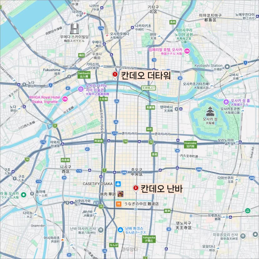 大阪のホテル 1