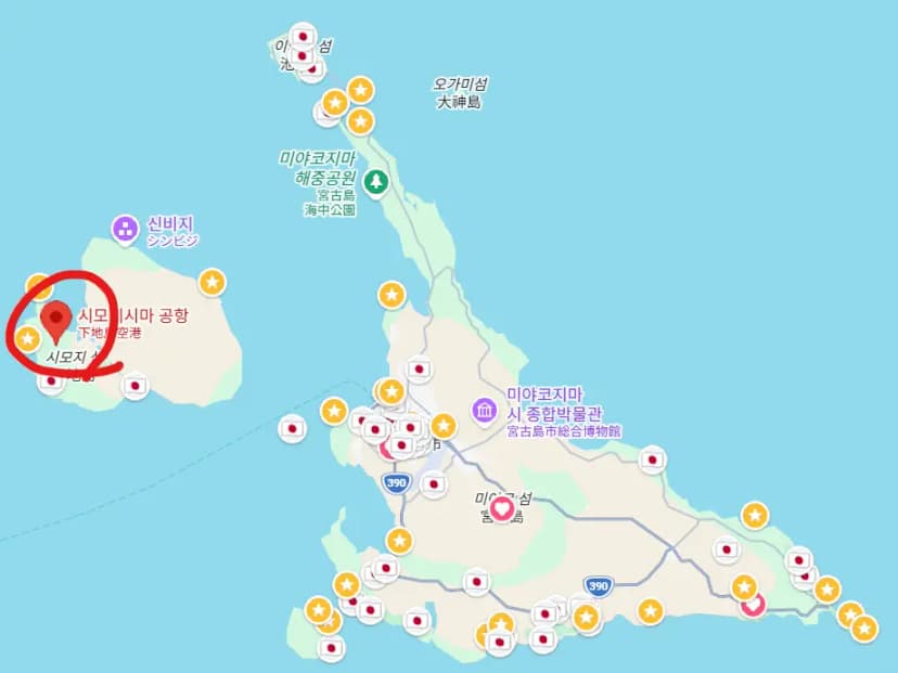 下地島空港の場所