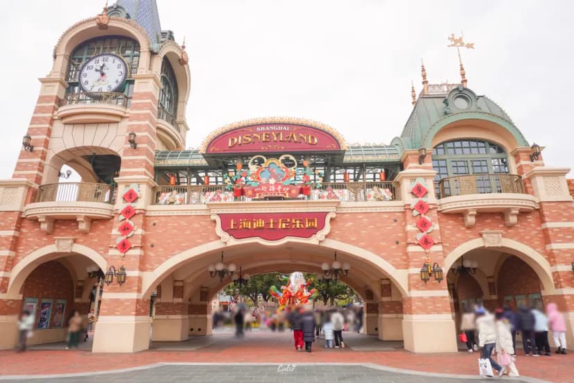 Shanghai Disneyland