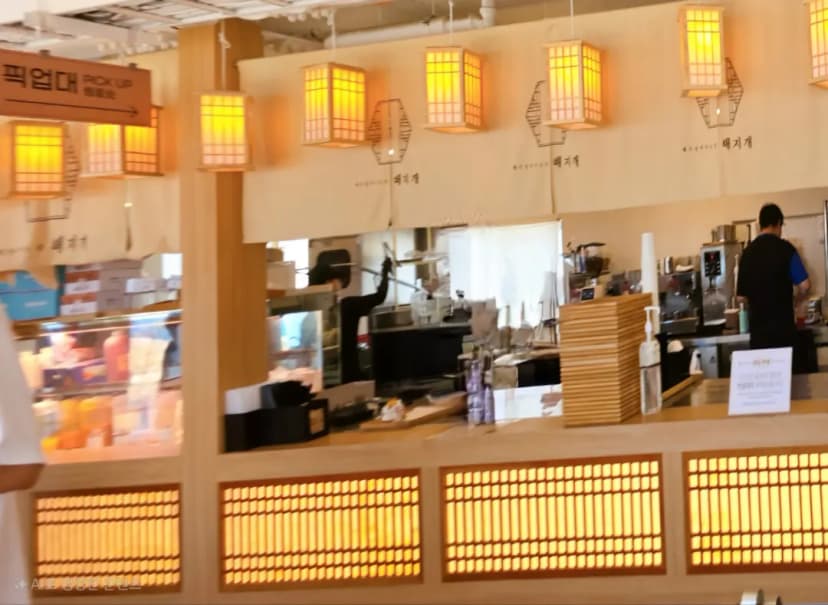 Haejigae Cafe Interior Seating