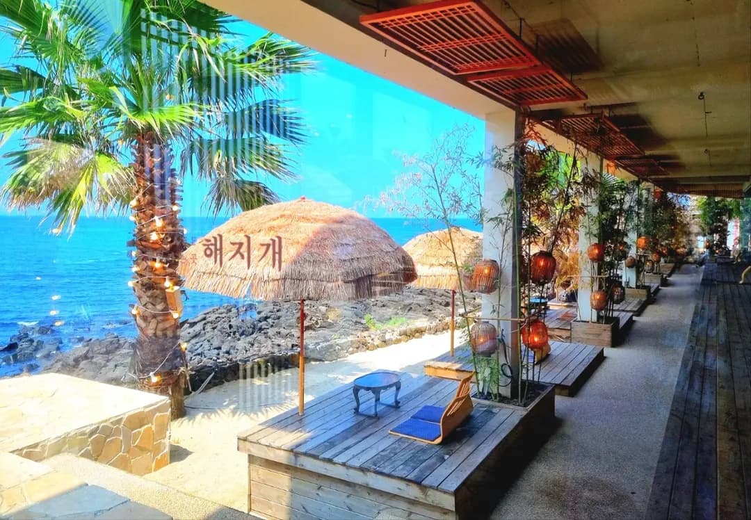 제주 서쪽 한담동 해지개 카페