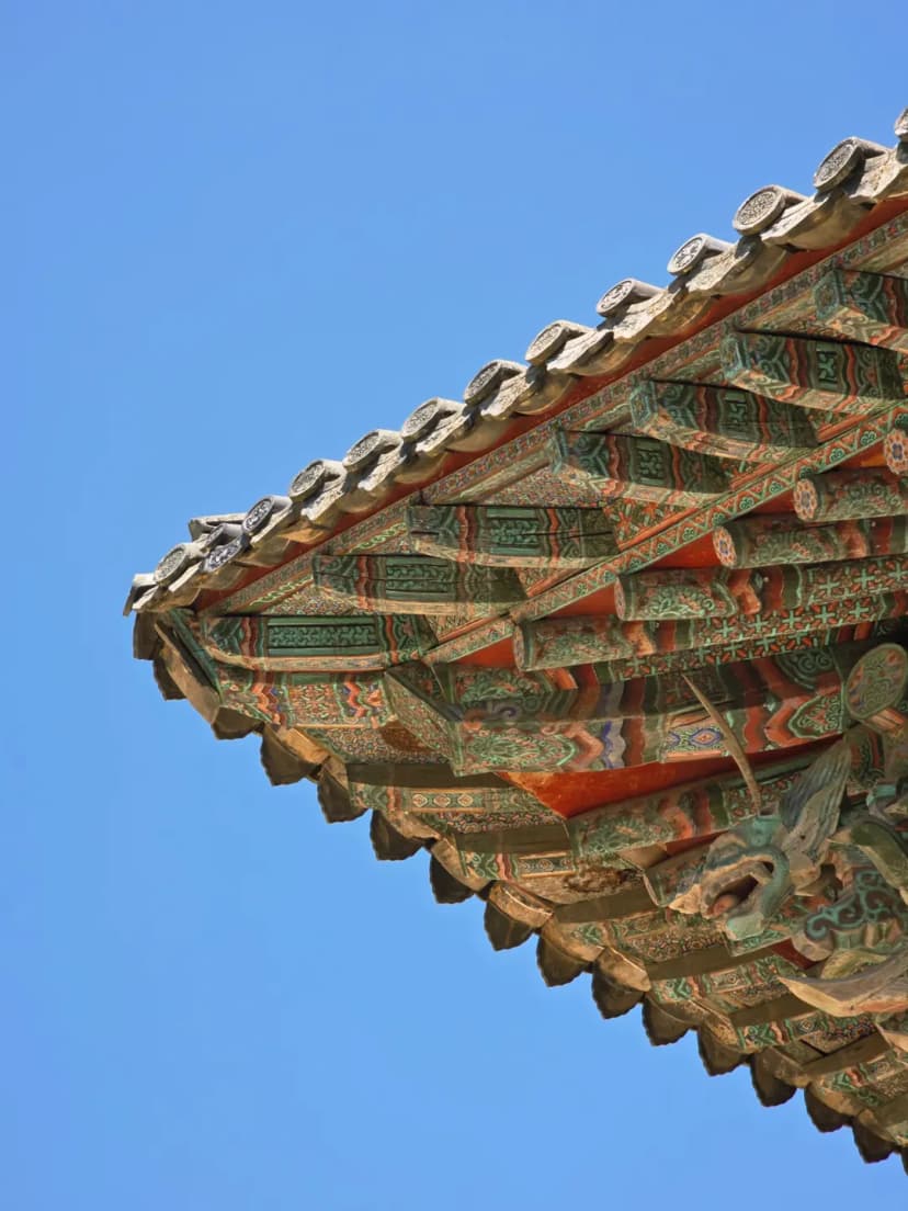 Ancient structures