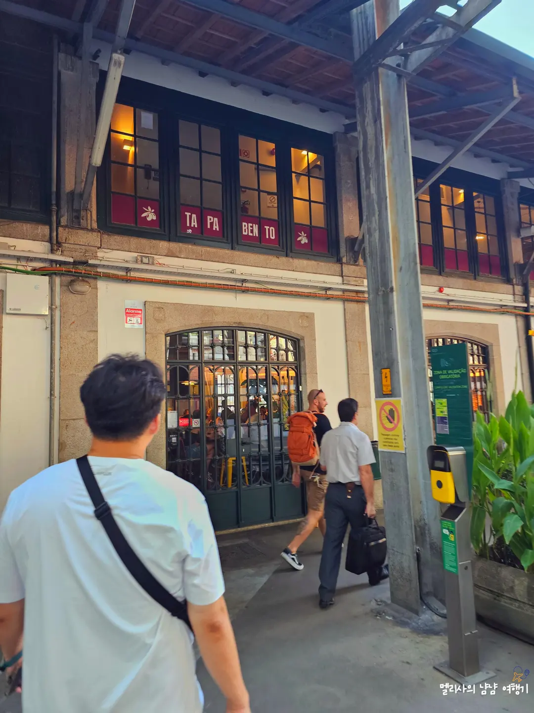 Tapabento Google 評論