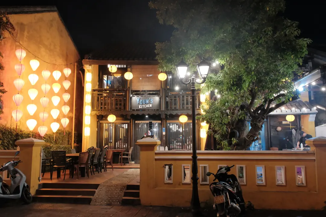 Yoon's Kitchen Hoi An Review 2026: Best Korean BBQ