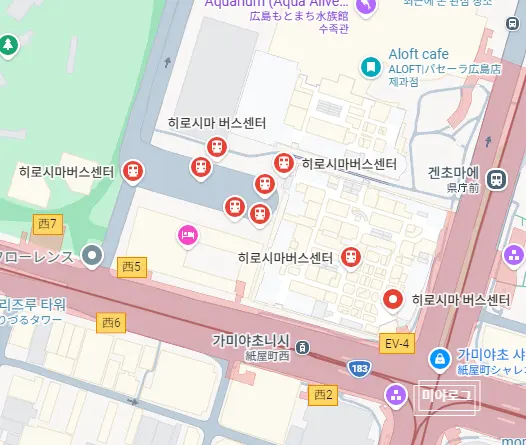 廣島巴士中心入口