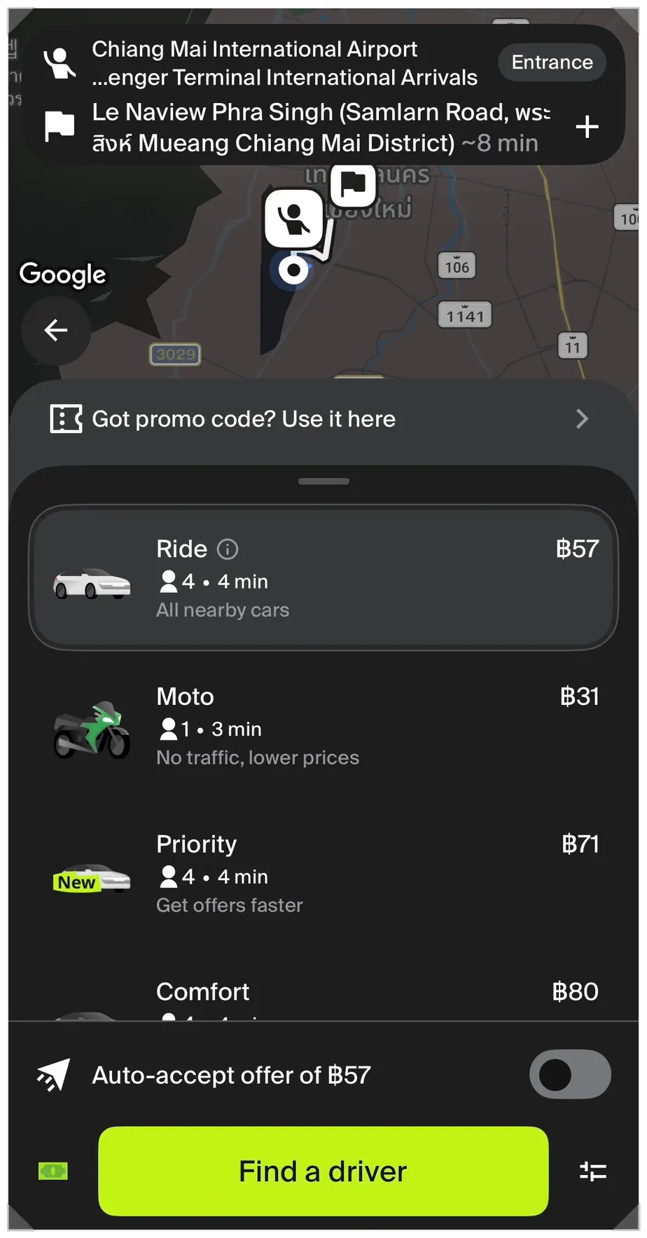 Grab vs. inDrive เชียงใหม่ 2026: แอปเรียกแท็กซี่ไหนคุ้มกว่ากัน?