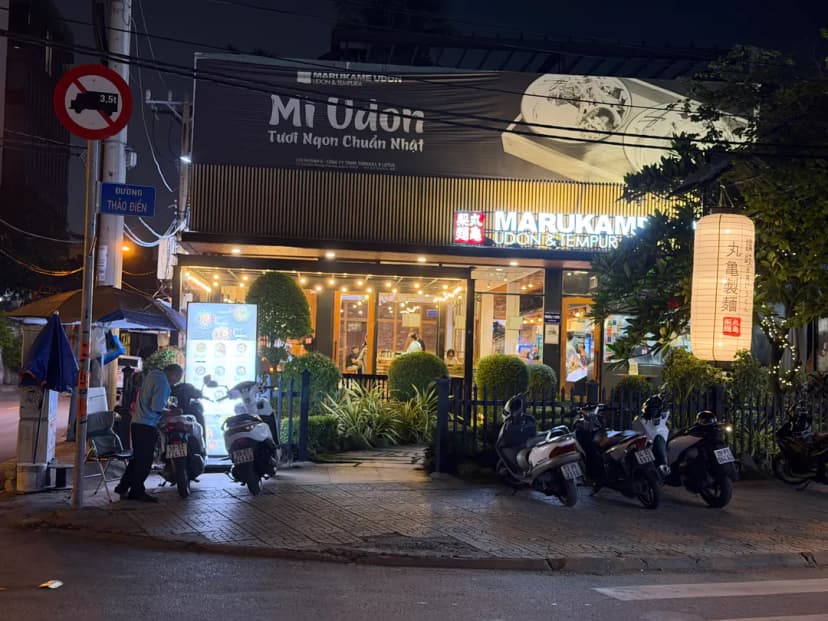 ป้ายหน้าร้าน Marukame Udon Thao Dien
