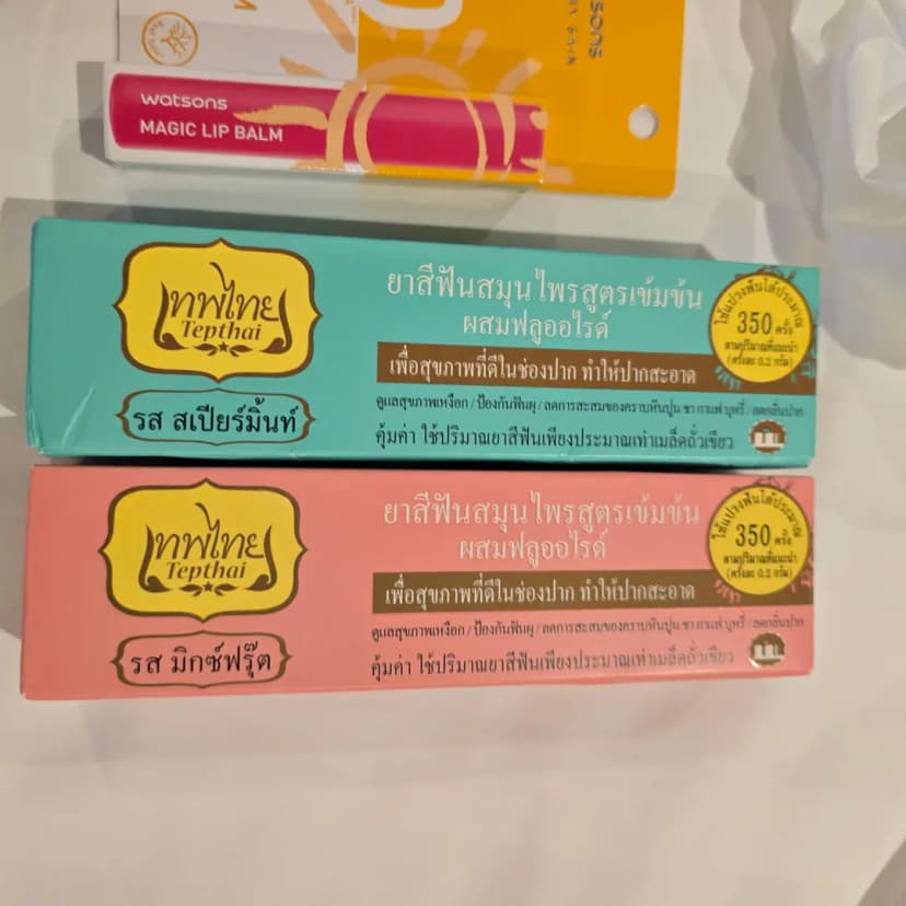 สูตรต่างๆ ของยาสีฟันเทพไทย