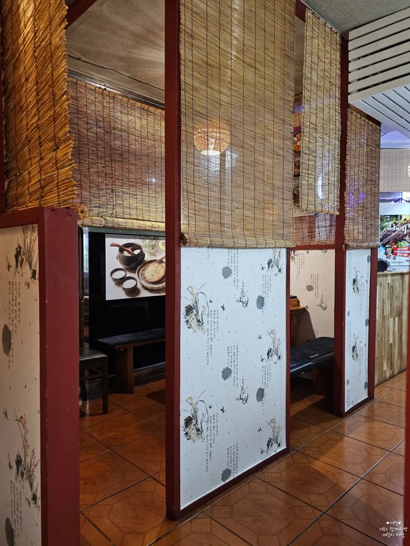 Cozy partitioned seating inside Dalbit Jumak