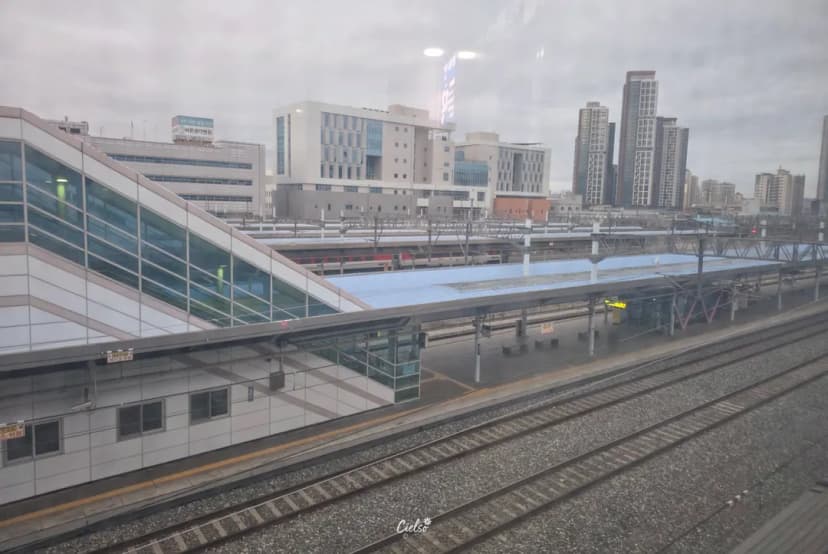 KTXで行く大田旅行