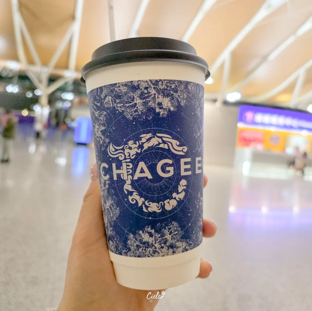 Chagee Pudong Airport Review: 24-Hour Shanghai Milk Tea