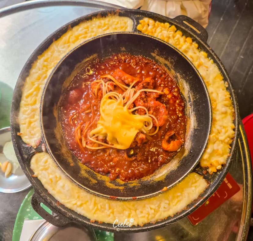 ปลาหมึกผัดเผ็ดเกาหลี