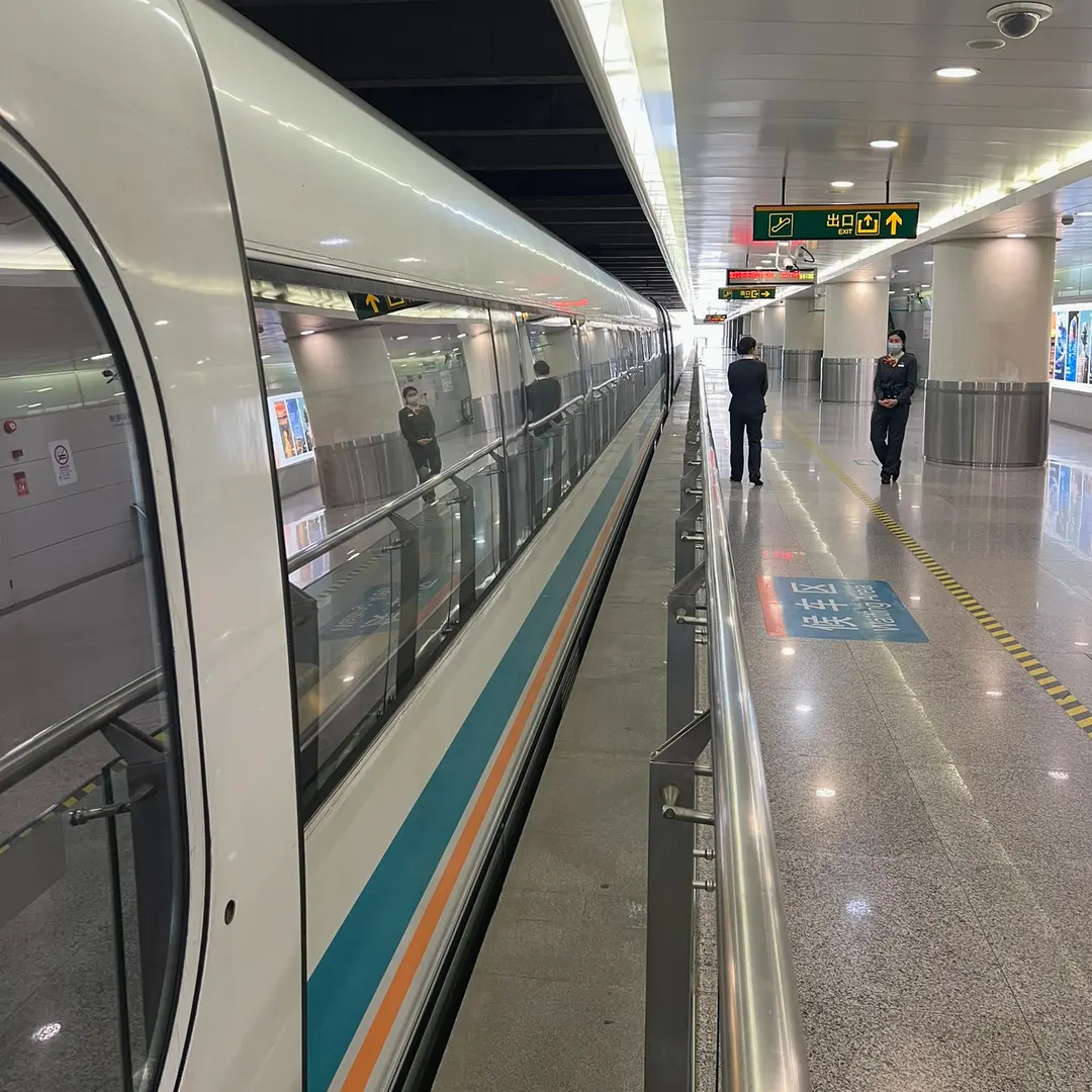 Shanghai Maglev Guide 2026: Airport to City & Timetable Tips