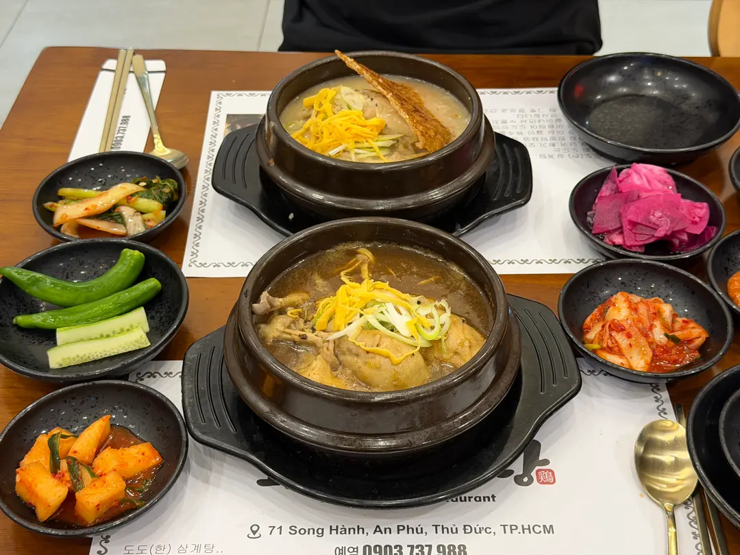호치민 타오디엔 2군 맛집 도도한삼계탕 한식 보양식 배달K