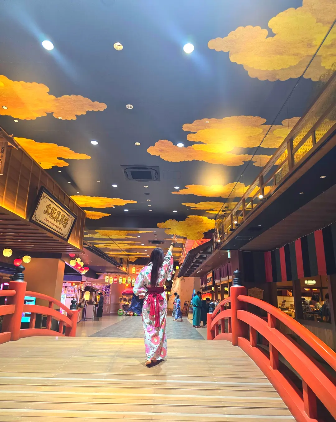 오사카 소라니와 온천