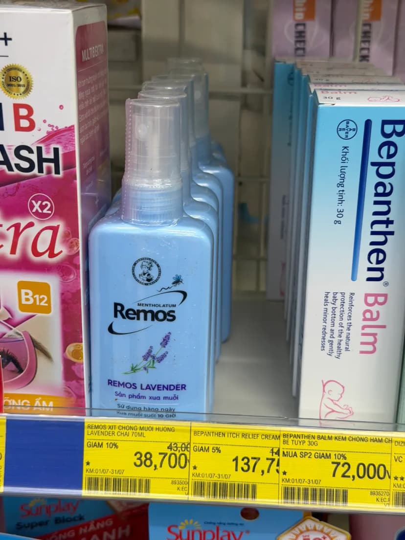 Remos Mosquito Repellent