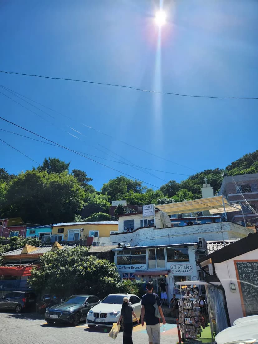 Road leading to Gamcheon Culture Village