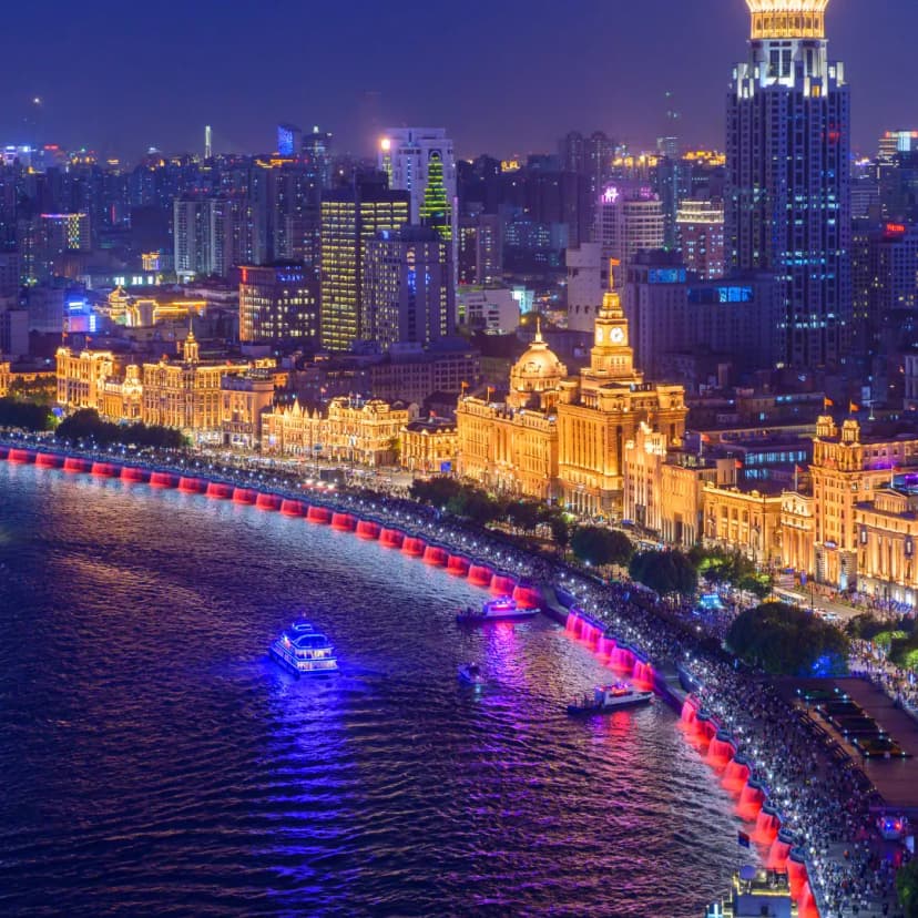 เดอะบันด์ (The Bund)