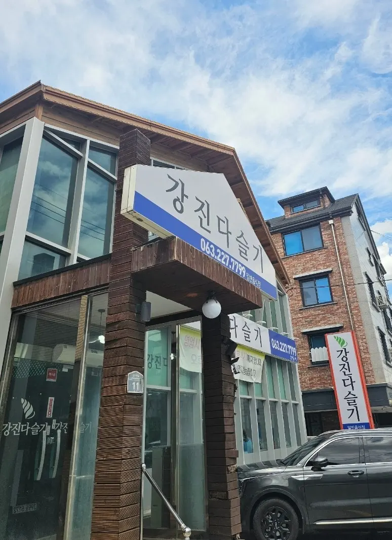 全州西新洞江津扁蝸牛外觀