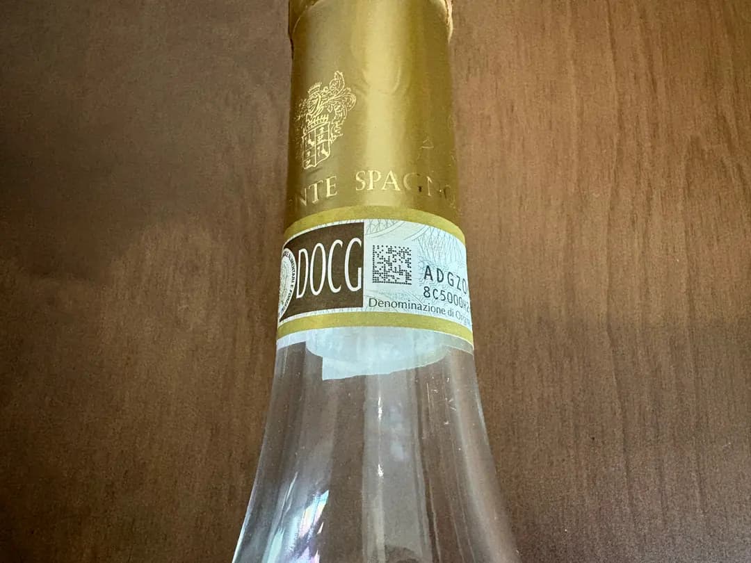 DOCG葡萄酒瓶頸上的國家發行編號帶