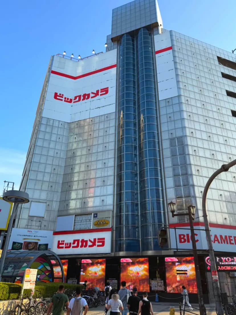 Bic Camera Namba entrance