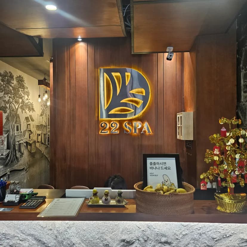 22 Spa waiting area