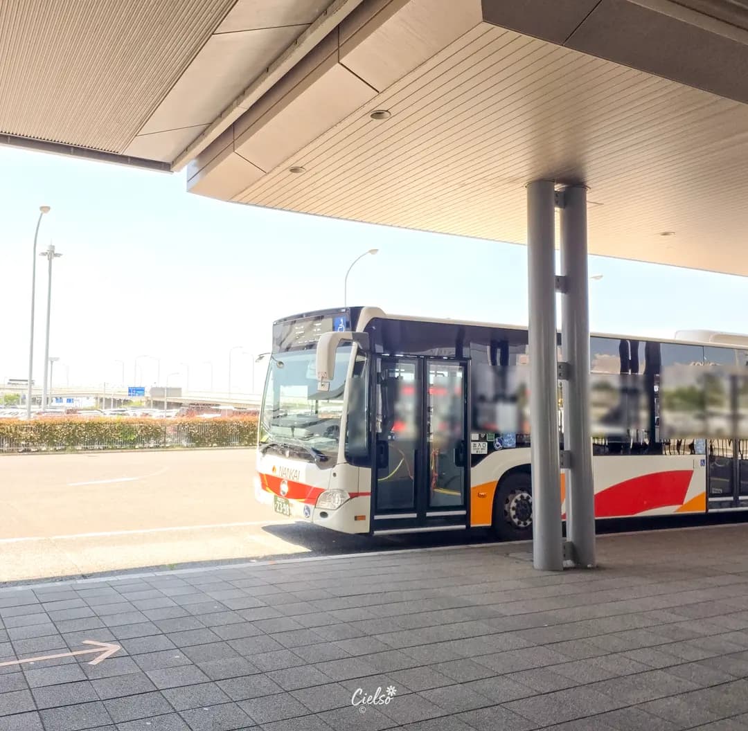 오사카 간사이공항 제2터미널→난바 이동 총정리|무료셔틀버스, 공항급행 가격 및 시간 소요시간 이용 후기