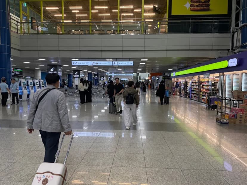 청주 국제 공항
