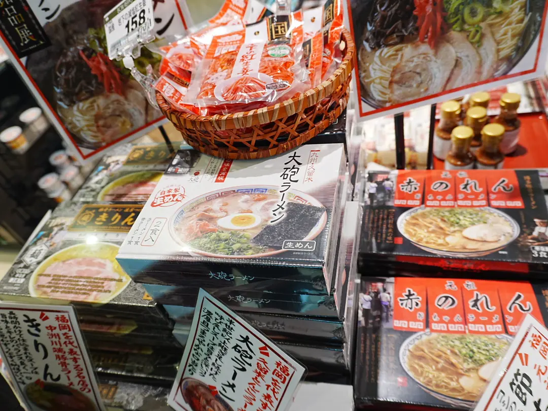 ボンラパス薬院店訪問記|福岡の高級スーパーで楽しむローカルグルメ