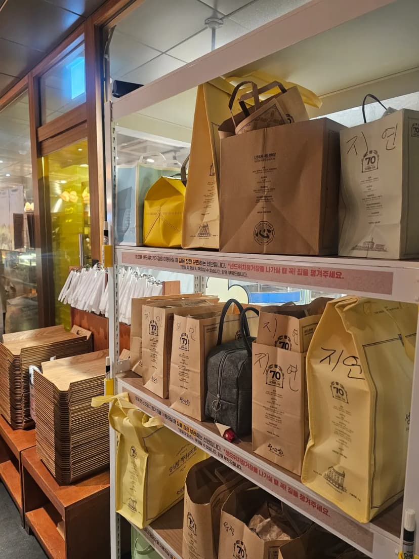 Seongsimdang cakes and pastries