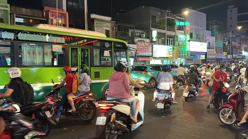越南旅遊文化